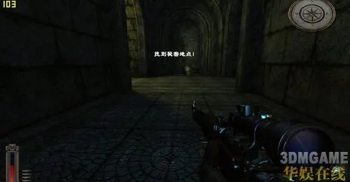 《死灵幻象》（NecroVision）第四关秘密地点图解