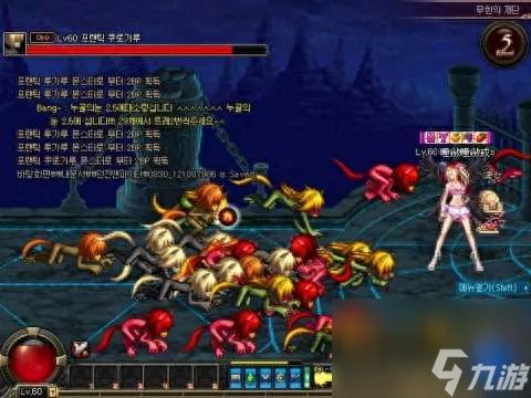 DNF无尽祭坛在哪里怎么开启 附任务玩法流程和奖励详解