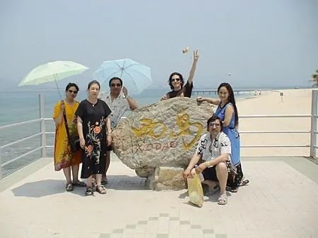 艾尔肯的老婆是啥族