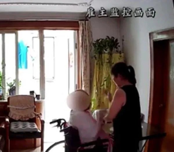 保姆虐打85岁老人辩称是闹着玩，有什么隐情吗？