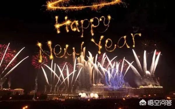 2018跨年去哪里?