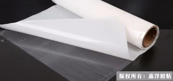 鞋材面料复合用什么好