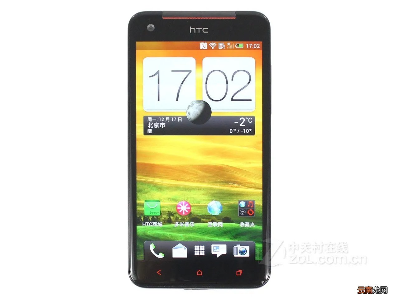 htc蝴蝶机当年挺贵 htc蝴蝶机报价