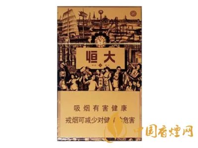 上海红双喜烟价格表2022全部图片价格