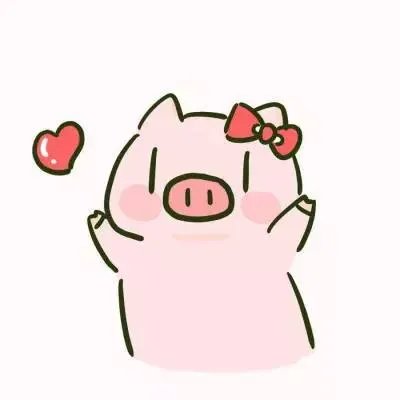 抖音最火情侣头像大全