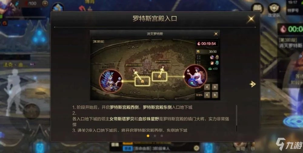 《dnf》手游2021最新公告 dnf手游2021公测最新消息曝光