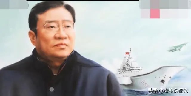 看完新闻《辽宁舰改造致15人牺牲》是种怎样的体验?