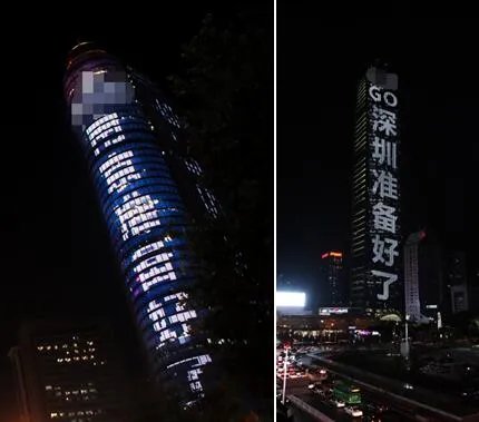 六城地标集体撞衫 CSGO国服宣传大手笔