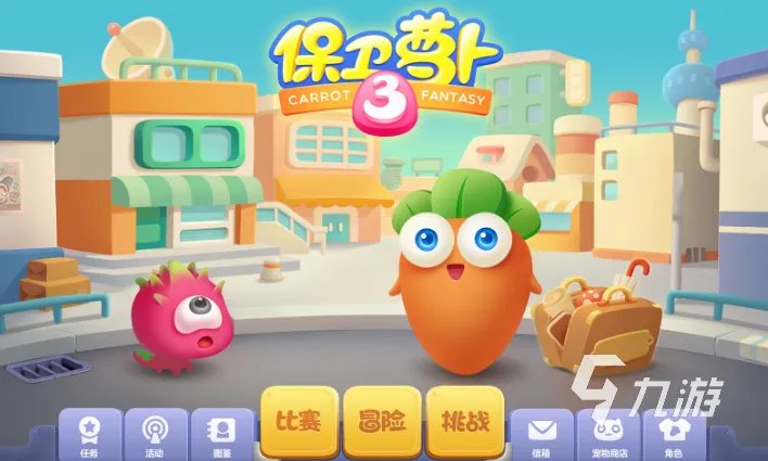 摸鱼鱼游戏下载排行榜前十名2021 十大摸鱼游戏推荐