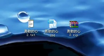 如何/怎么制作图片种子