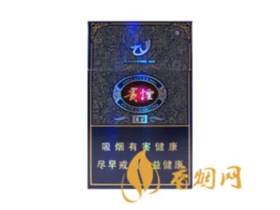 贵烟价格表和图片一览 贵烟价格表价位