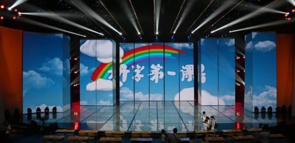 开学第一课在哪个台播放，几点开始？