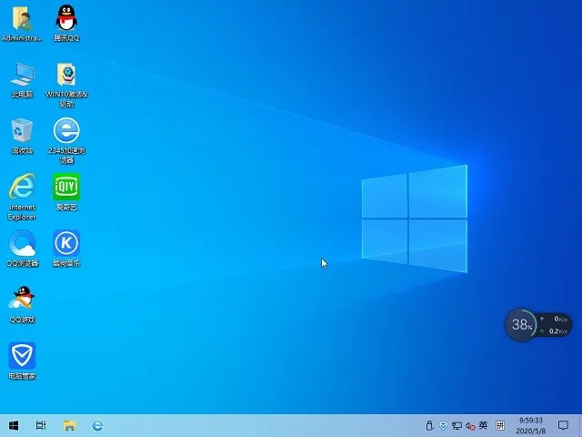 win7镜像系统