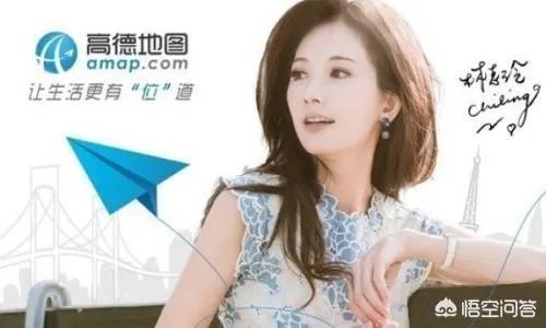 高德起诉滴滴事件是怎么回事？