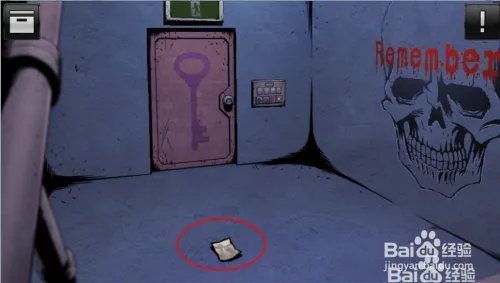 逃脱本色1-10关怎么过