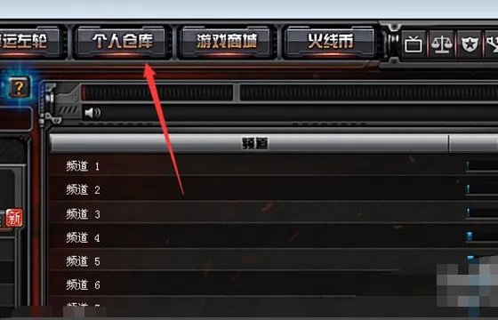 cf录像在哪查看保存的视频？