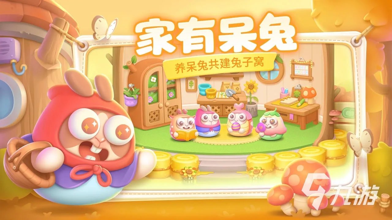 2020新游戏手游公测大全推荐 热门的公测游戏推荐