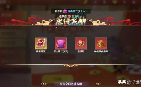 金刚狼前传高清（美国科幻电影中的超能英雄）