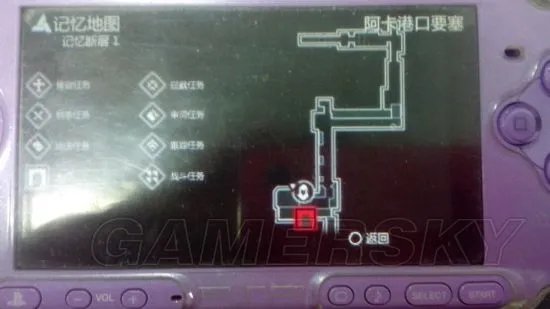 《刺客信条血缘》全金银币位置一览