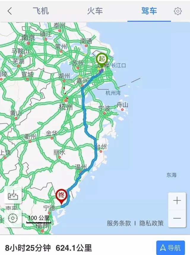 上海到霞浦自驾有哪些景点？