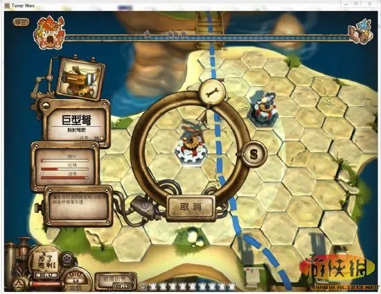 《塔炮战争》简体中文完整版 游侠宸星出品