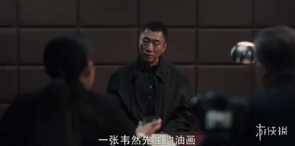 扫黑风暴第21集在线观看 扫黑风暴第21集在哪看