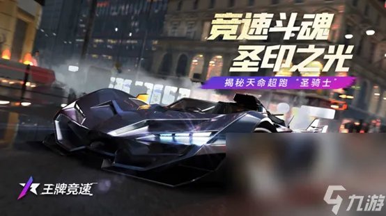 最真实驾驶手游有什么2023 有趣的真实驾驶游戏合集