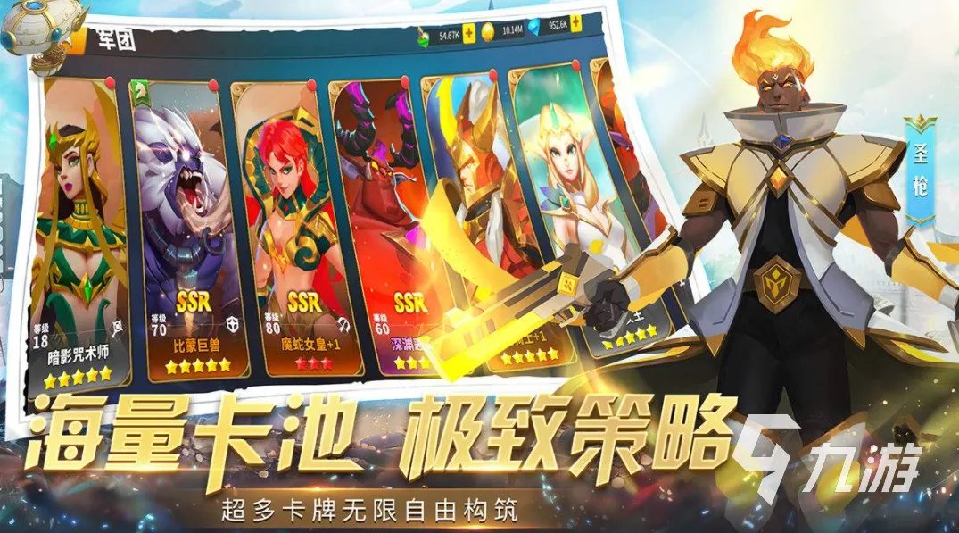 网络游戏哪个好玩人多排行榜前十名2021 火爆的大型网络游戏推荐