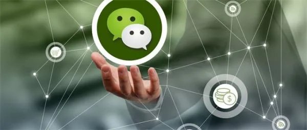 “身价”上涨？微信收紧公众号数：个人只能1个企业最多2个,你关注了多少微信公众号,平时看吗？