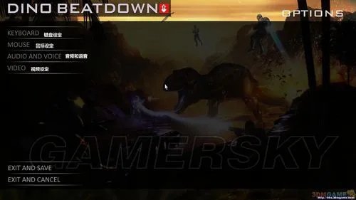 《猎户座：恐龙强袭》菜单界面翻译