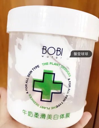 BOBI Water波碧水是什么牌子?波碧水是哪国的