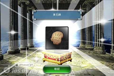 《神女控》实用技巧攻略