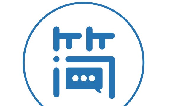 分享加是做什么的