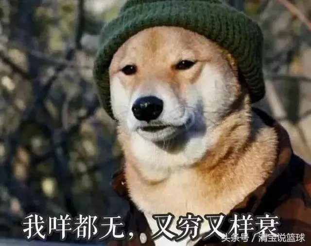 主帅厄尔-沃特森被解雇,太阳队该如何调整?