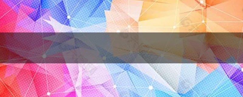 腾讯精品课入驻