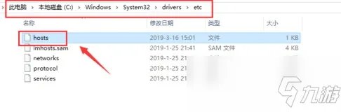 《Steam》错误代码-118怎么办 错误代码-118解决方法分享