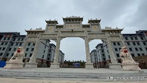 天津一小区16栋楼住十万骨灰盒，你怎么看？