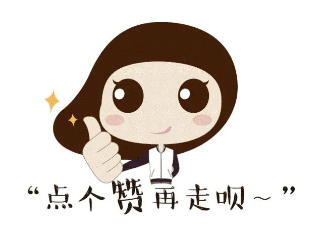 平行志愿和顺序志愿的区别是什么?