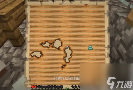 我的世界海底遗迹有什么宝藏 mc海底遗迹神殿在哪里