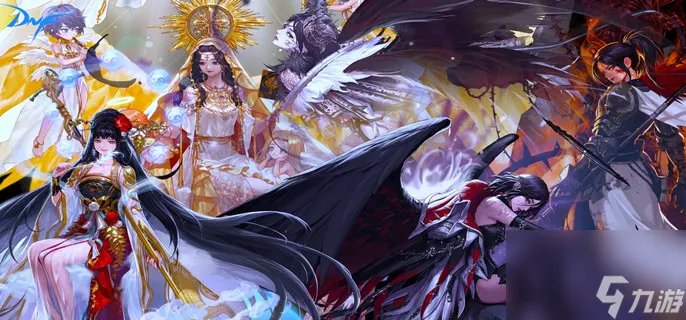 《dnf》如何隐藏周围玩家教程