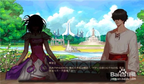 DNF梦幻次元 攻略