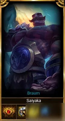 LOLS7赛季什么时候结束 LOLS7总决赛什么时候开始