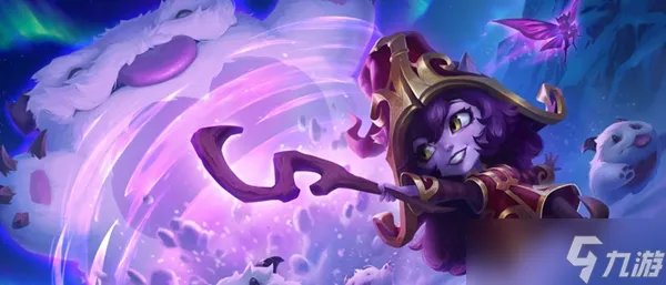 英雄联盟手游仙灵女巫璐璐出装天赋攻略