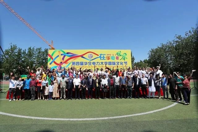 华北电力大学北京怎样