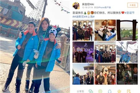 马景涛晒儿子合照 被赞好基因有遗传