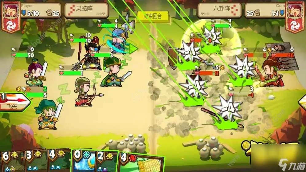 新像三国攻略大全新手入门少走弯路