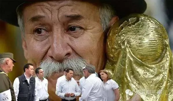 世界最穷总统的世界最穷总统资料