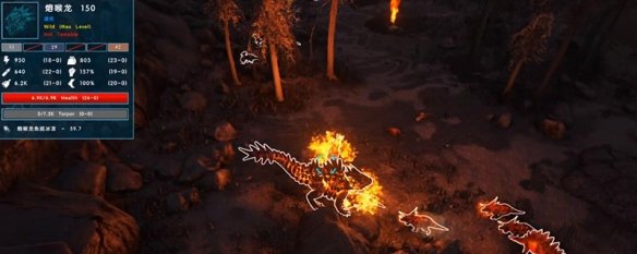 方舟熔喉龙有啥用