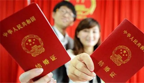 2018年领结婚证吉日一览表 老黄历核算适合领结婚证的日子