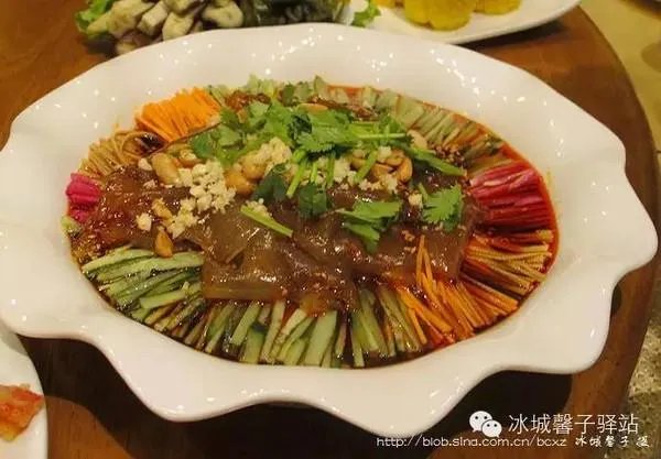 窝窝团购黑龙江大庆